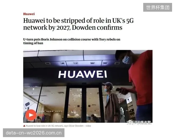 2027年后,基于柔性材料的无感传感器将全面替代现有GPS背心,数据采集进入无扰时代 2027年后,基于柔性材料的无感传感器将全面替代现有GPS背心,数据采集进入无扰时代