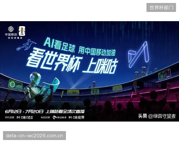 厄瓜多尔替补席拥有多名旅欧球员,其阵容深度足以应对小组赛阶段的密集赛程和轮换需求。 厄瓜多尔替补席拥有多名旅欧球员,其阵容深度足以应对小组赛阶段的密集赛程和轮换需求。