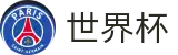 国际足联世界杯(WORLD CUP 2026)线上官方投注官网 - 体育娱乐一触即达